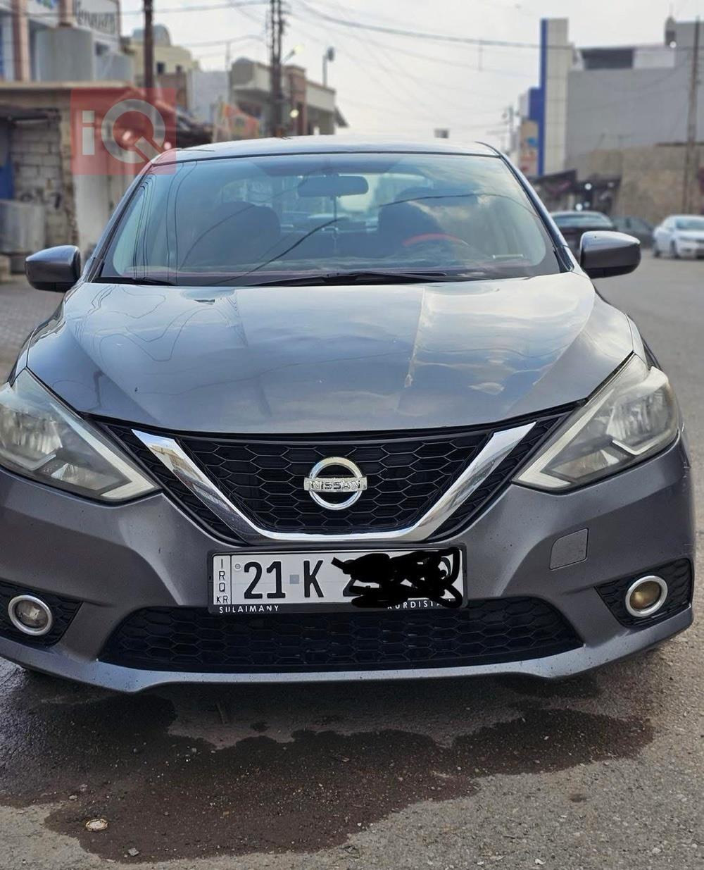 نيسان سنترا